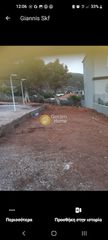 Οικόπεδο 345 τ.μ. για πώληση, Εύβοια, Δύστος-thumb-6