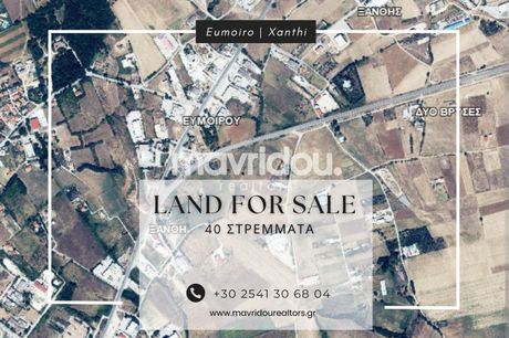 Parcel 37.374sqm for sale-Xanthi » Evmoiro