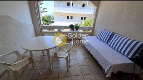 Συγκρότημα διαμερισμάτων 300 τ.μ. για πώληση