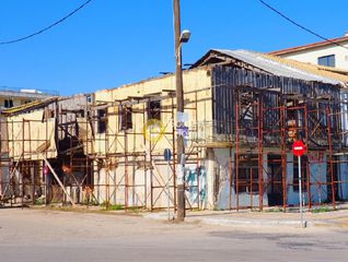 Κτίριο 247 τ.μ. για πώληση