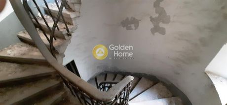Κτίριο 400τ.μ. για πώληση-Διοικητήριο