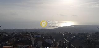 Οικόπεδο 1.050 τ.μ. για πώληση