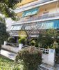 Apartment 103sqm for sale-Chalandri » Rizareios