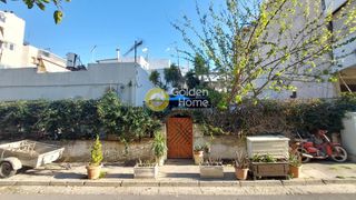 Οικόπεδο 220 τ.μ. για πώληση