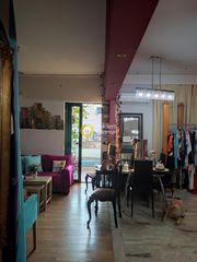 Γραφείο 70 τ.μ. για πώληση, Αθήνα - Κέντρο, Ιστορικό Κέντρο-thumb-16