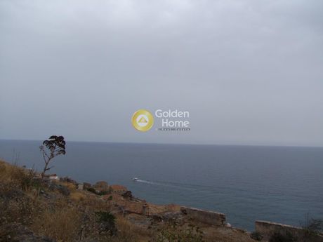 Land plot 1.300sqm for sale-Monemvasia » Gefira