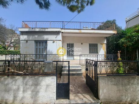 Οικόπεδο 301 τ.μ. για πώληση