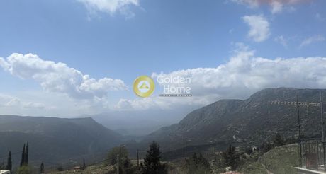 Ξενοδοχείο 2.050τ.μ. για πώληση-Αράχοβα » Αράχοβα