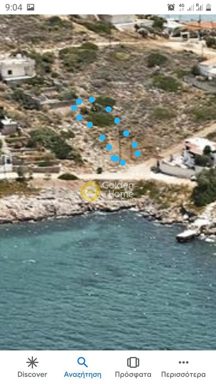 Οικόπεδο 363 τ.μ. πρός πώληση, Νησιά Αργοσαρωνικού, Σαλαμίνα