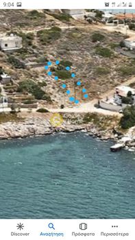 Οικόπεδο 363 τ.μ. πρός πώληση