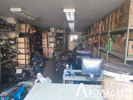 Store 190sqm for rent-Kamara