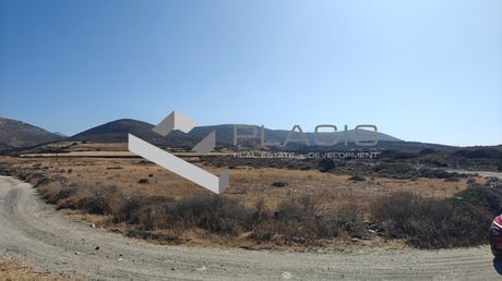 Αγροτεμάχια 21.323τ.μ. για πώληση-Πάρος