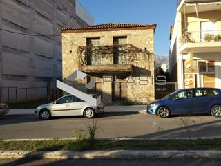Οικόπεδο 860 τ.μ. για πώληση