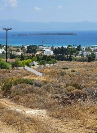Αγροτεμάχια 4.850 τ.μ. για πώληση, Κυκλάδες, Πάρος