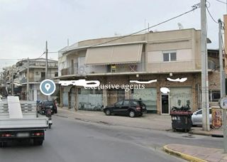 Επιχειρηματικό κτίριο 1.500 τ.μ. για πώληση
