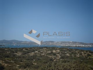 Αγροτεμάχια 15.200 τ.μ. για πώληση