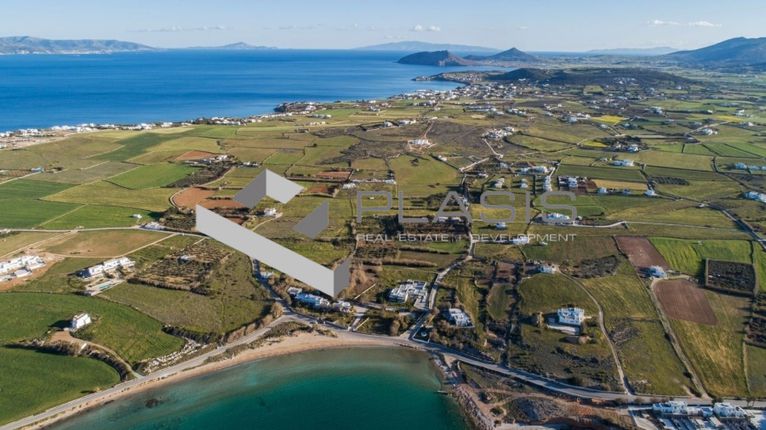 Αγροτεμάχια 24.592 τ.μ. για πώληση, Κυκλάδες, Πάρος