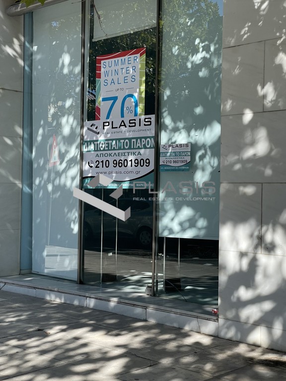Κατάστημα 120 τ.μ. πρός ενοικίαση, Αθήνα - Βόρεια Προάστια, Κηφισιά