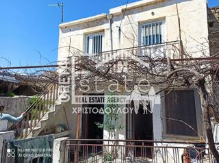 Μονοκατοικία 120 τ.μ. για πώληση