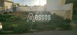 Οικόπεδο 171 τ.μ. για πώληση