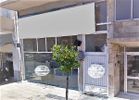 Store 200sqm for sale-Petralona » Ano Petralona