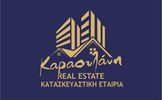 Οικόπεδο 285τ.μ. για πώληση-Σταυρούπολη » Άνωθεν ασύλου