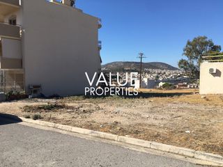 Land plot 224,56 sqm for sale