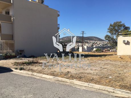 Οικόπεδο 224,56 τ.μ. για πώληση