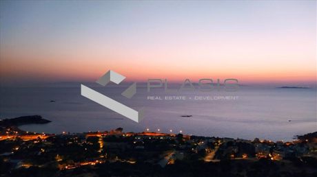 Οικόπεδο 615 τ.μ. για πώληση