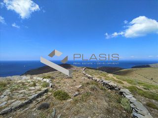 Οικόπεδο 330.000 τ.μ. προς πώληση, Κέα-thumb-2