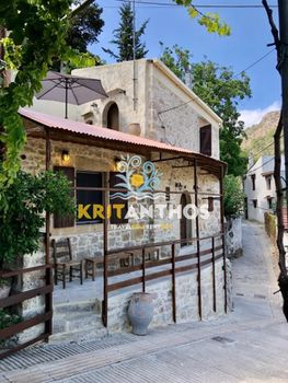 Maisonette 45sqm for sale-Nikiforos Fokas » Mountros