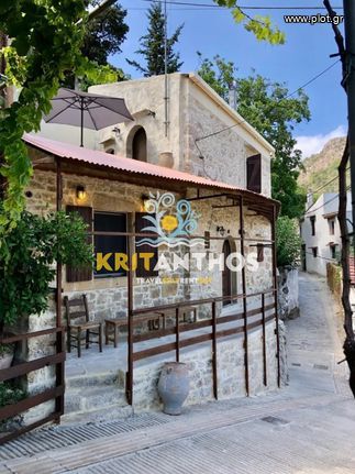 Maisonette 45 sqm for sale, Rethymno Prefecture, Nikiforos Fokas