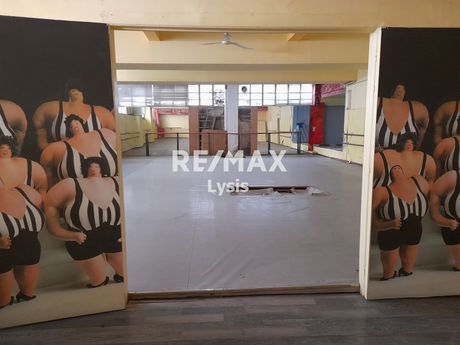 Αίθουσα 224τ.μ. για πώληση-Εξάρχεια - νεάπολη » Μουσείο