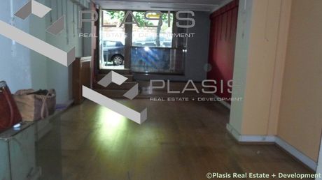 Store 62sqm for sale-Kolonaki - Likavitos