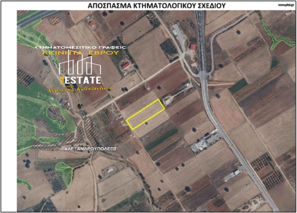 Αγροτεμάχια 6.600 τ.μ. προς πώληση, Έβρος, Αλεξανδρούπολη
