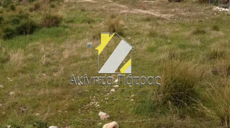 Οικόπεδο 432 τ.μ. πρός πώληση, Αχαΐα, Πάτρα