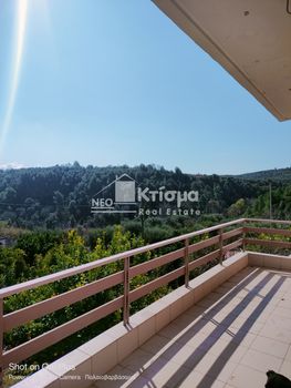 Κτίριο 216 τ.μ. για πώληση