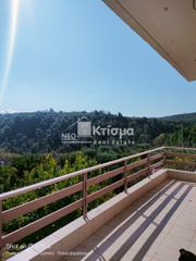 Κτίριο 216 τ.μ. για πώληση