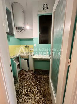 Apartment 24sqm for sale-Zografou