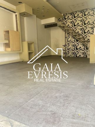 Κατάστημα 75 τ.μ. για ενοικίαση, Πειραιάς, Πειραιάς - Κέντρο