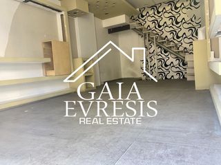 Κατάστημα 75 τ.μ. για ενοικίαση, Πειραιάς, Πειραιάς - Κέντρο-thumb-3