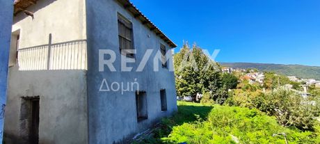 Detached home 28sqm for sale-Zagora » Center