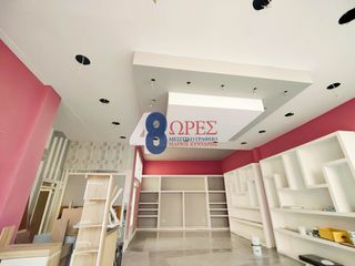 Κατάστημα 190 τ.μ. για ενοικίαση