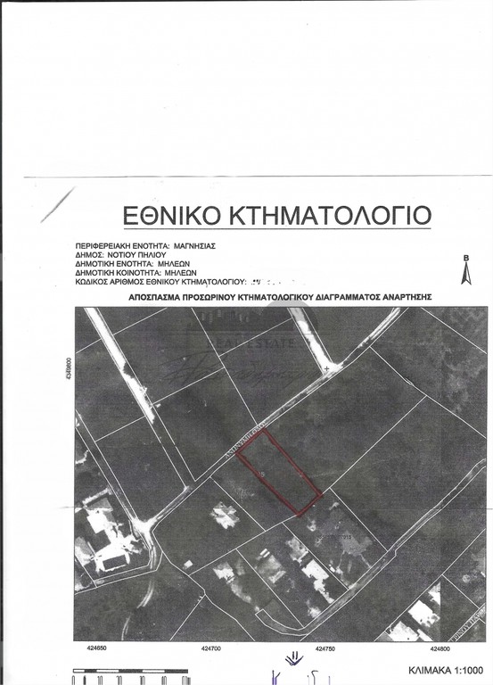 Αγροτεμάχια 555 τ.μ. προς πώληση, Καλά Νερά