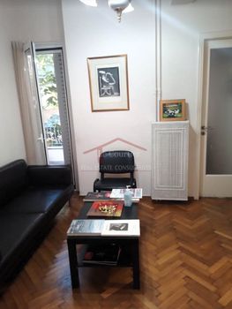 Γραφείο 45 τ.μ. για πώληση