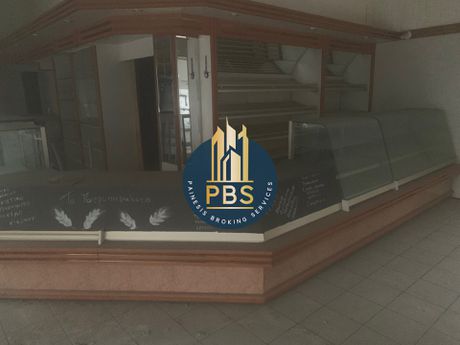 Επιχειρηματικό κτίριο 210 τ.μ. για πώληση