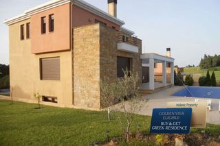 Villa 280 sqm for sale