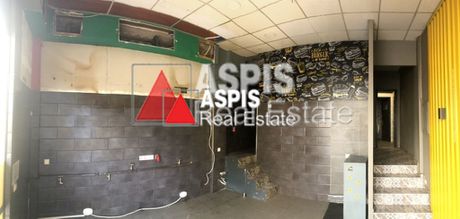 Κατάστημα 50 τ.μ. για ενοικίαση