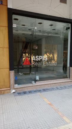 Κατάστημα 62 τ.μ. για ενοικίαση, Αθήνα - Κέντρο, Αμπελόκηποι - Πεντάγωνο