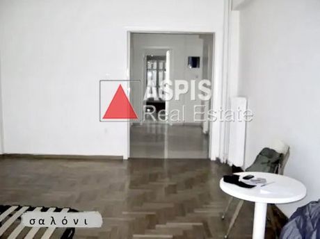 Apartment 72sqm for rent-Gizi - Pedion Areos